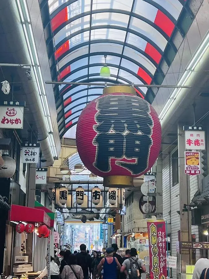 Hotel 拾野の家 301洋室 Osaka Affittacamere